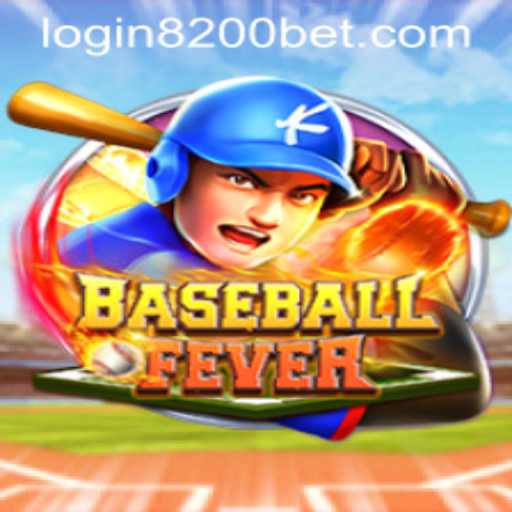 BaseballFever: Bringing the Heat to Your Gaming Experience
