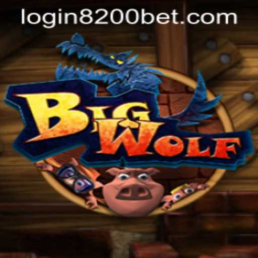 Exploring BigWolf: A Comprehensive Guide to This Thrilling Game