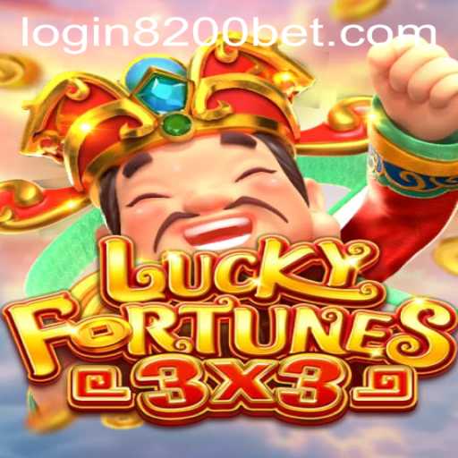 Unveiling the Thrills of LUCKYFORTUNES3x3: A Comprehensive Guide