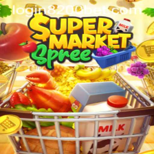 SupermarketSpree: Dive into the Thrilling World of Retail Strategy